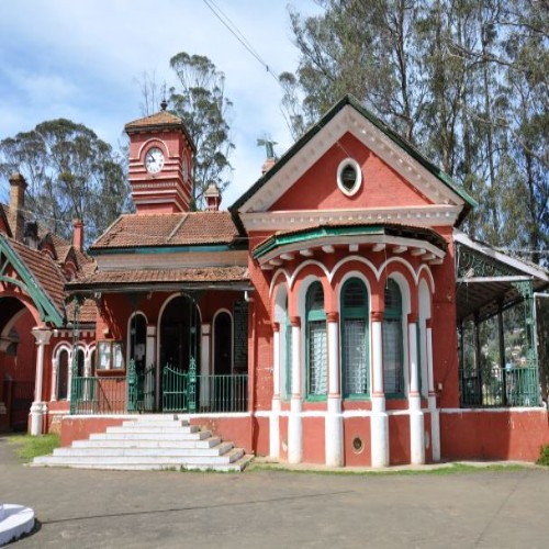 Government Arts College