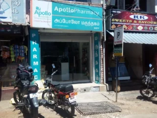 Apollo-Pharmacy-Ooty-1