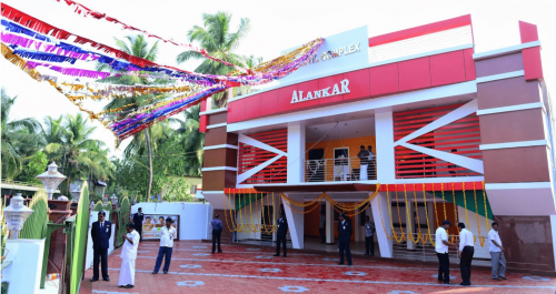 Alankar Cinema Hall, Ooty