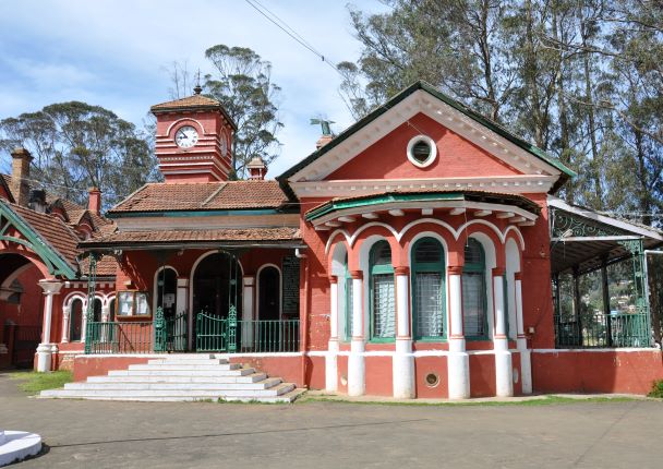 Government Arts College,