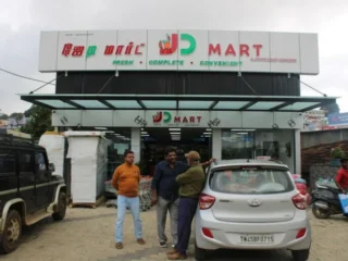 JD-MART-768×512-1