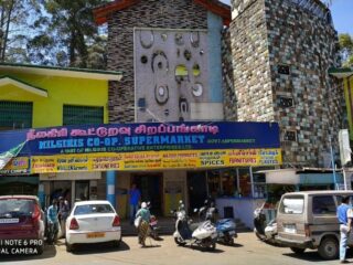 Nilgiris-Co-OP-Store