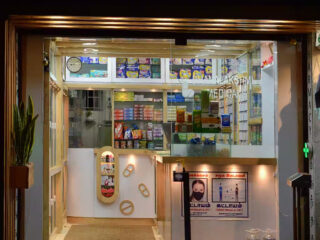 dhanalakshmi-medicals-ettines-road-ooty-chemists-s6o84efw6d