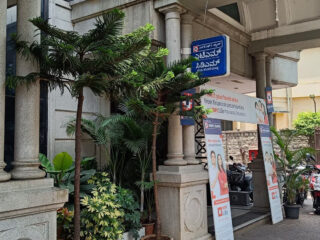 hdfc-bank-kasturba-road-bangalore-banks-uuy4ezjwv5