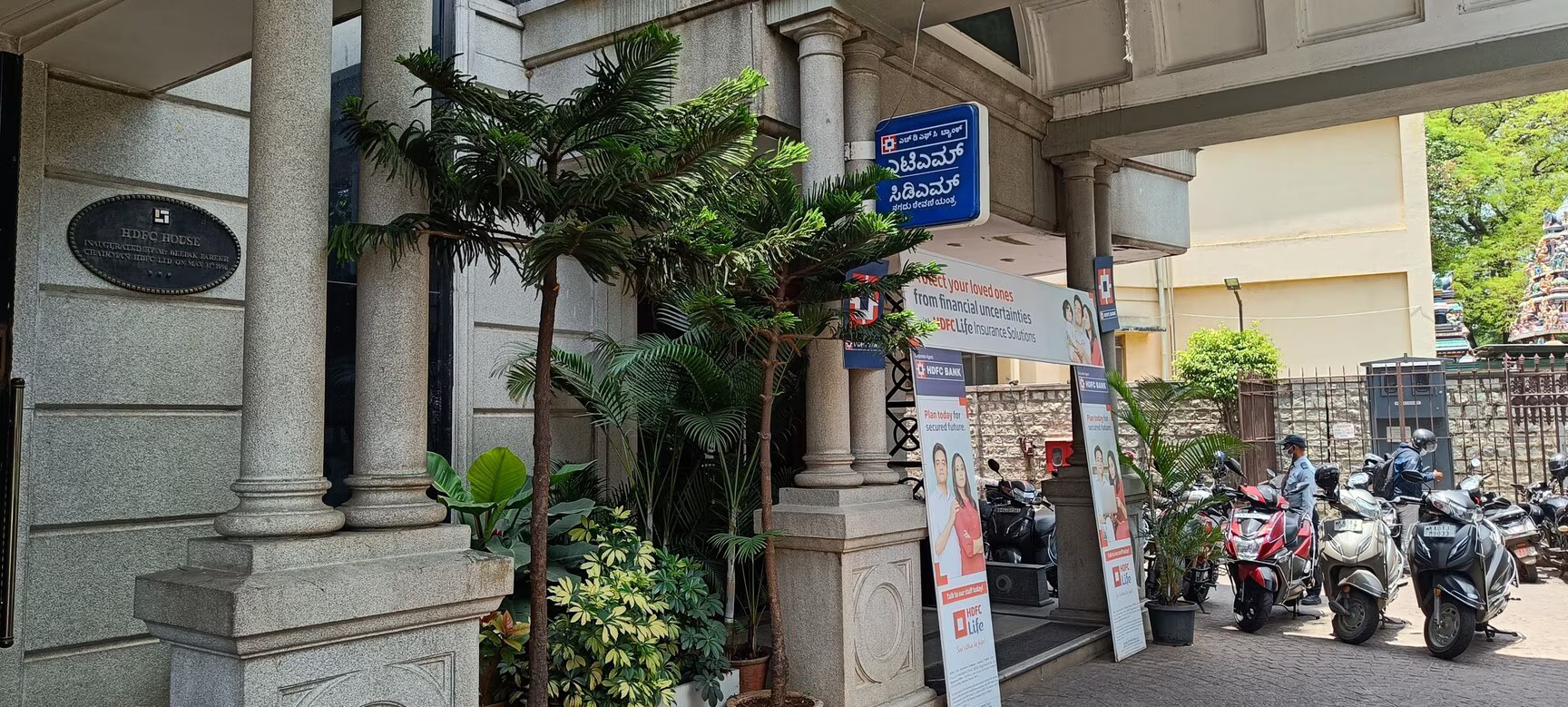 HDFC Bank – Ooty Branch
