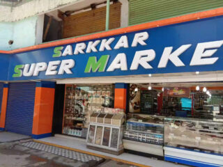 sarkkar-super-market-garden-road-ooty-supermarkets-1lp5mqbsmo