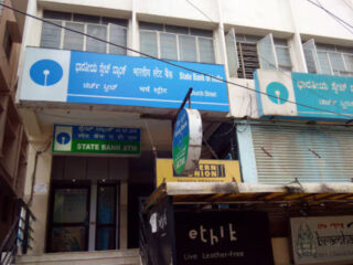 state-bank-of-india-credit-cards-shanthala-nagar-bangalore-nationalised-banks-0mmzfjj6pp